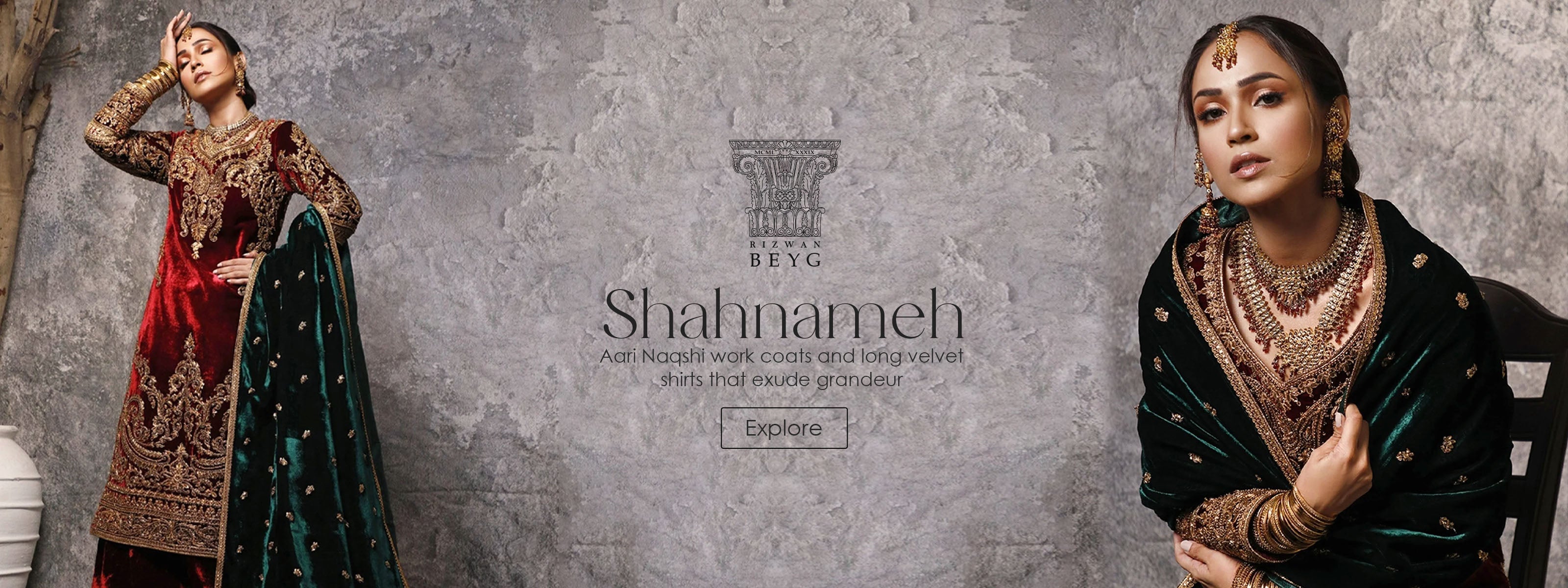 Shahnameh - Rizwan Beyg Design